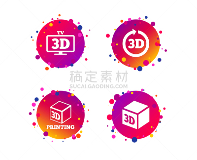 打印机,技术,三维图形,箭头符号,计算机图标,VR360,360度景观,电视机,证章,转