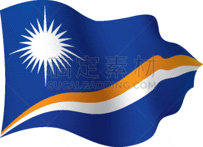 马绍尔群岛,分离着色,白色,职权,国内著名景点,纺织品,大洋洲,马朱罗,矢量