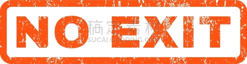 禁止出入标志,橡皮章,文字,肮脏的,矢量,水印,疤,标志,墨水,复古