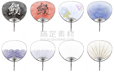 日本,扇子,纸,数字8,传统,体温调节,风,简单,复古风格,鳗鱼寿司