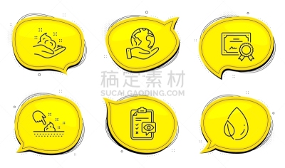 露水,检查表,护手霜,计算机图标,矢量,皮肤,标志,人的眼睛,美容,布置