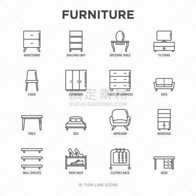扶手椅,椅子,沙发,细的,现代,绘画插图,室内,计算机图标,书桌,衣柜