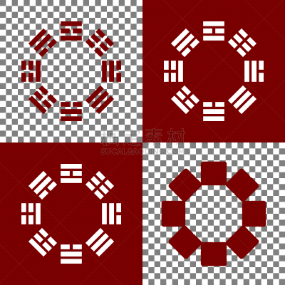 白色,标志,线条,符号,丰,阴阳符,哲学家,国际象棋