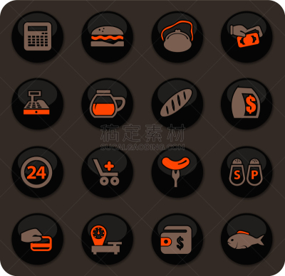 食品杂货,商店,计算机图标,商务,篮子,咖啡,24,品牌名称,购物中心,布置