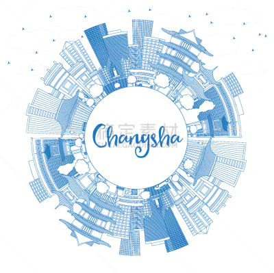 长沙,城市天际线,轮廓,蓝色,湖南省,旅途,商务,直的,鸟类
