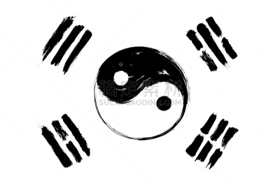 阴阳符,韩国,多样,非都市风光,白色,黑色,式样,国内著名景点,喷溅