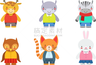可爱的,河马,斑马,长颈鹿,儿童,婴儿,犹太教教士,小的,布置,收集