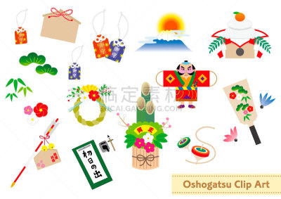新年前夕,绘画插图,镜饼,滨家,注连绳,梅子,富士山,松树,节日,羽子板