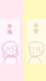模板缩略图