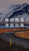 模板缩略图