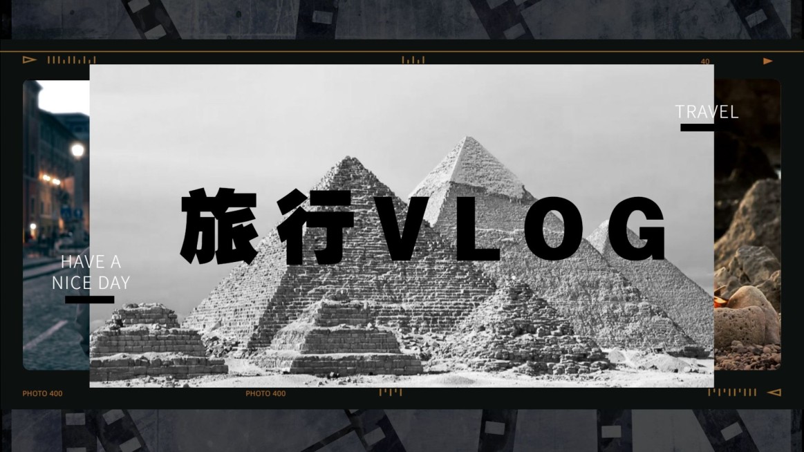 实景大字风旅行VLOG横版封面预览效果