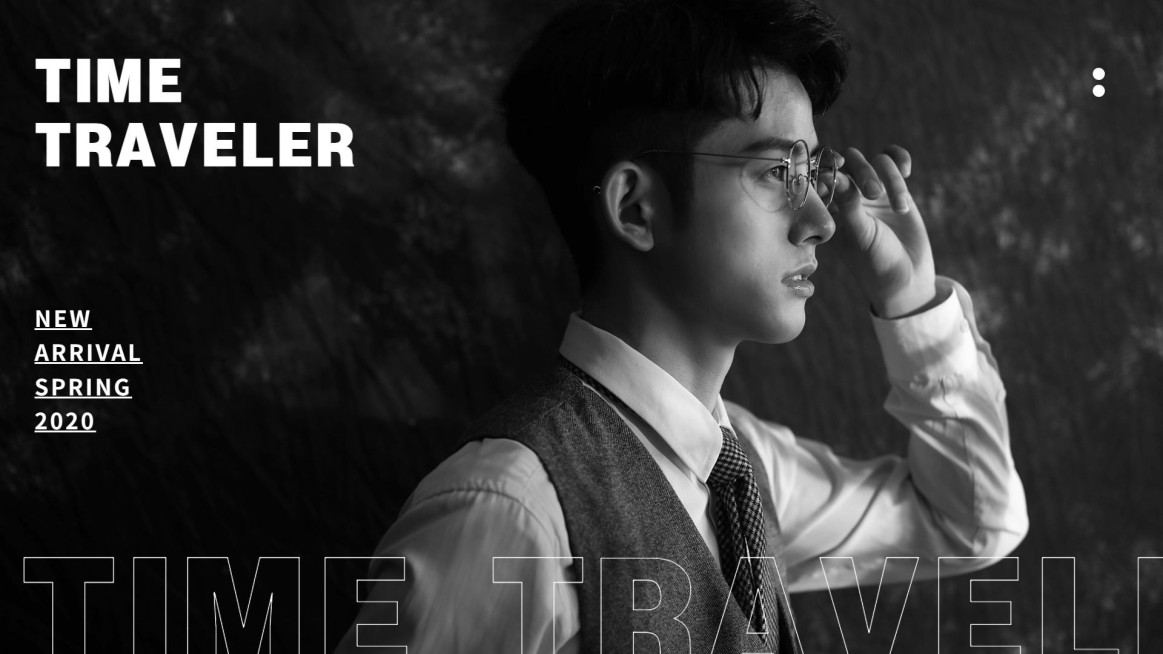 暗黑风晒图宣传横版视频封面明星应援预览效果