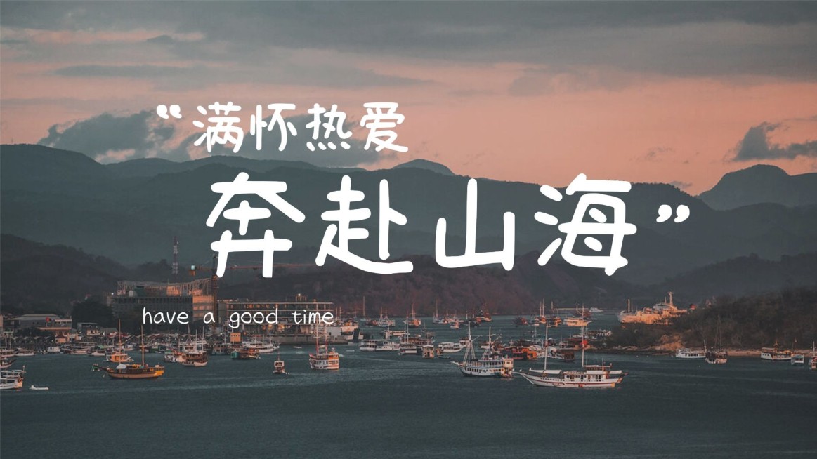 简约实景轻设计横版视频封面套装预览效果