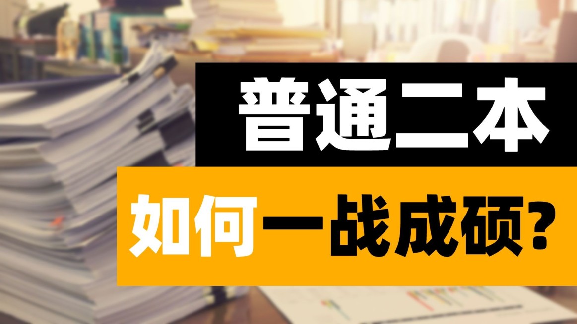 实景轻设计纯文字排版横版视频封面预览效果