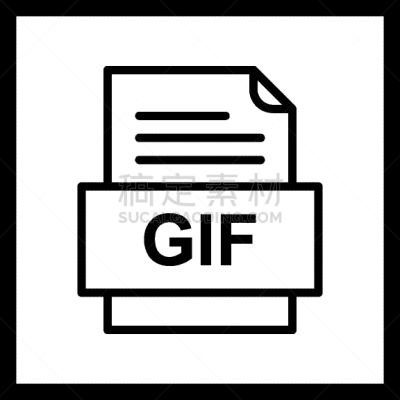 文档,GIF动图,活页夹,计算机图标,分离着色,传媒,轮廓,符号,设计