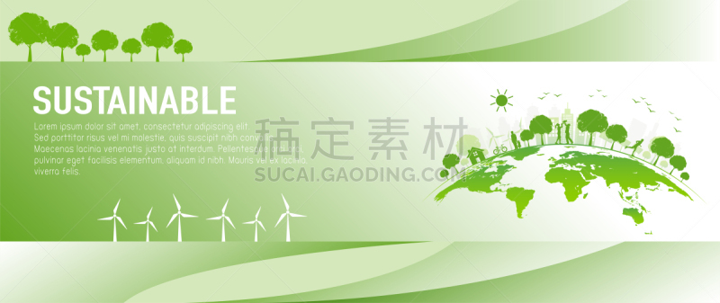 概念,矢量,环境保护,绘画插图,城市,世界环境日,绿色,发展,设计