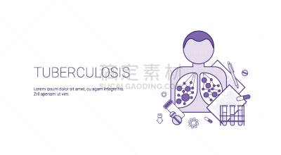 健康保健,结核杆菌,白色,人,概念,太空,技术,图像,生病,咳嗽