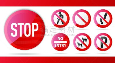 警告标志,禁止的,红色,符号,矢量,饮料,停止标志,绘画插图,禁止进入记号,分离着色