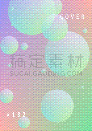 液体,圆形,形状,活力,铁丝网,几何形状,传单,图像,分子