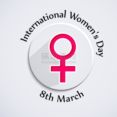 国际妇女节,国内著名景点,白昼,电子邮件,图像,壁纸,女人,问候,庆祝