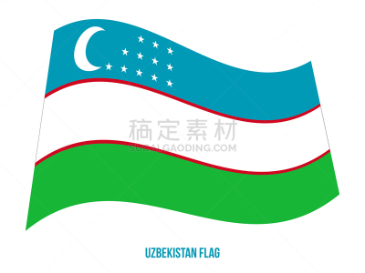 绘画插图,乌兹别克斯坦,矢量,白色背景,自由,全球通讯,举白旗,人种,杆,地球形