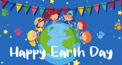 地球日,幸福,儿童,海报,地球,计划书,可爱的,自然,白昼,人
