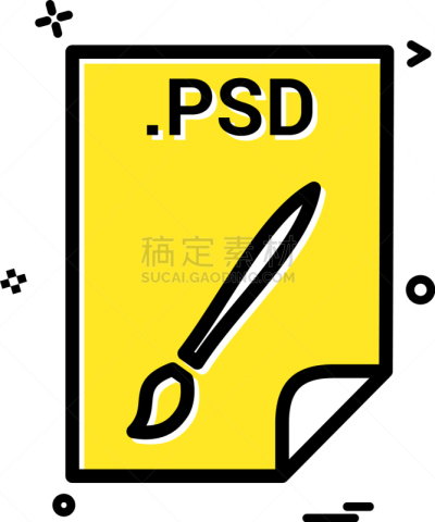 活页夹,申请表,图标,白色,分离着色,电子人,计算机,下载