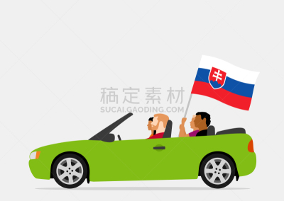 人,汽车,斯洛伐克,机动车,白昼,符号,男人,计算机图标,图像,交通方式