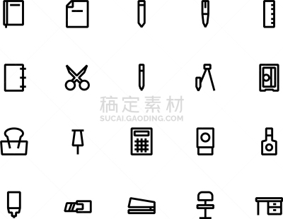 图标集,办公用品,书,卷笔刀,圆珠笔,铅笔,图像,Cahir,书桌,矢量