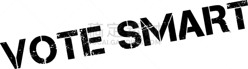 智慧,橡皮章,红色,长方形,娱乐部,多样,概念,交流