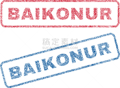 纺织品,拜科努尔,橡皮章,红色,蓝色,材料,图像,矢量,发狂的,设计