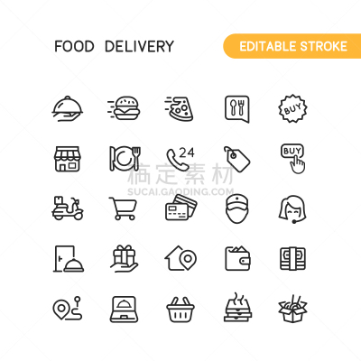 食品,计算机图标,日本食品,线图标,客户服务代表,厨房,购物车,递送,智能手机,比萨饼