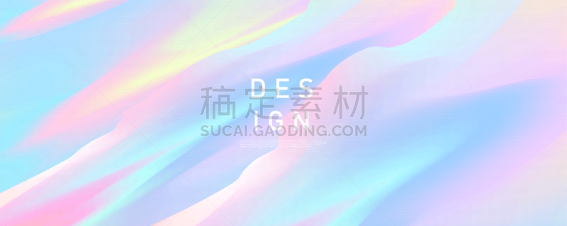 模板,概念,小册子,式样,抽象,彩色蜡笔,计划书,色彩鲜艳,渐变背景,插画