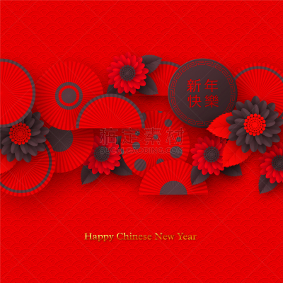 节日,式样,春节,华丽的,传统,折纸工艺,华贵,传统节日,猪,问候