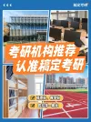 灰色清新感小红书配图勾选表测评