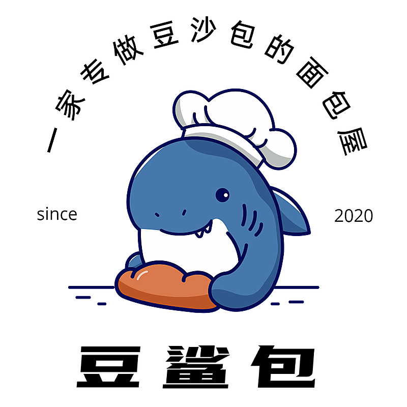 餐饮美食烘焙甜品简约描边插画风LOGO