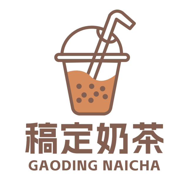 餐饮美食休闲饮品LOGO预览效果