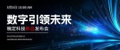 模板缩略图