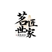 模板缩略图