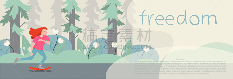 长板滑水,女孩,性格,运动,公园,模板,女人,现代,休闲