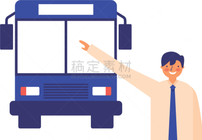 巴士,男商人,亚洲,商务,旅途,人,取得,运输,抵达