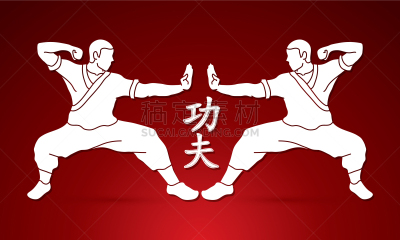 插画,汉字,白色,性格,动作,空手道