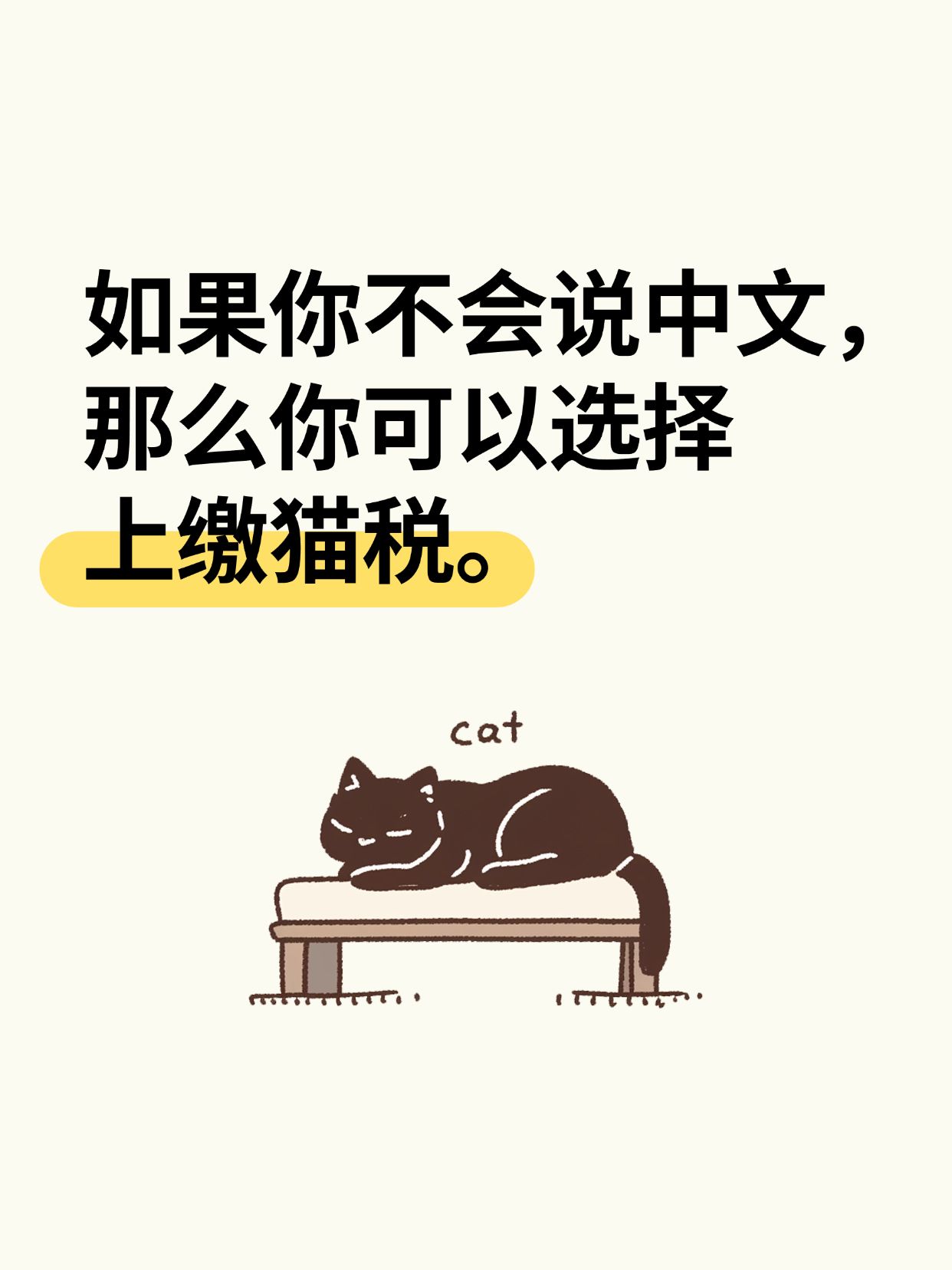 爆款吸睛大字小红书封面aigc