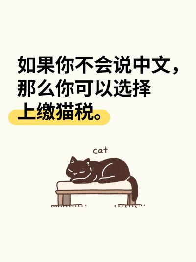 爆款吸睛大字小红书封面aigc