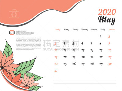 2020,橙色,五月,办公用品,日历,打叉,数字8,模板,花,打印