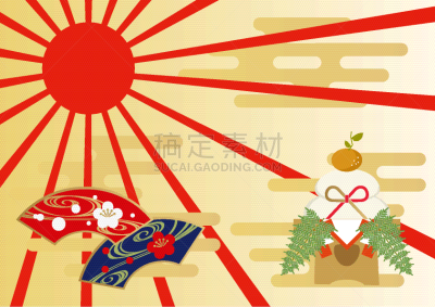 新年前夕,背景,绘画插图,日本,运气,式样,材料,高雅,给予