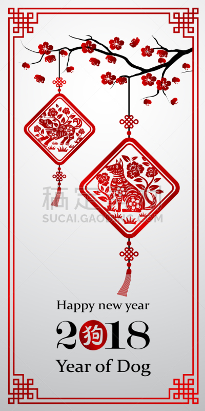 2018,春节,传统,红色,黄金,概念,问候,庆祝,装饰