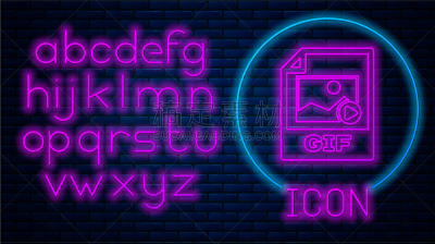 文档,GIF动图,霓虹灯,活页夹,计算机,字母,砖,字母表次序,下载,发光