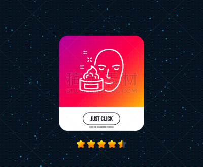 蜘蛛网,健康保健,防晒霜,图像,身体保养,面霜,化妆用品,矢量,山,标志