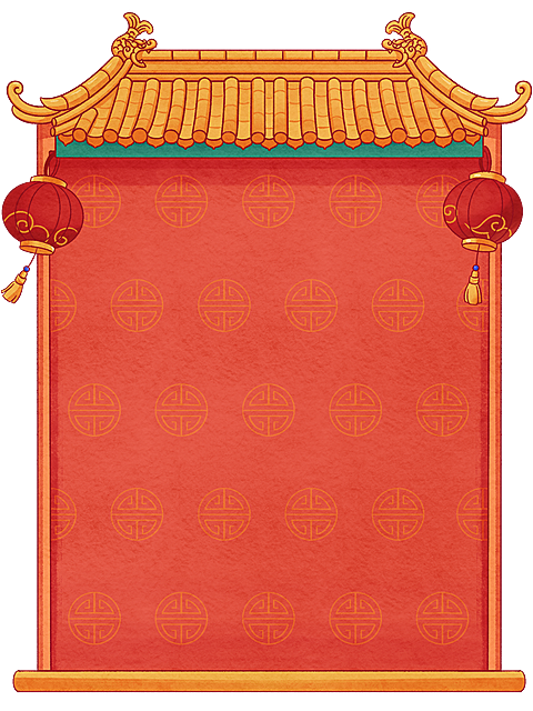 边框系列中国风水彩插画纹理边框元素